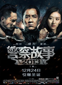 久久亚洲国产